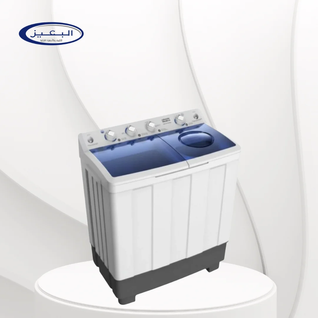 2da7e51e-9461-435e-b2ad-3d03a95ec115 غسالة ماجستي 5 كيلو حوضين - الصورة 1