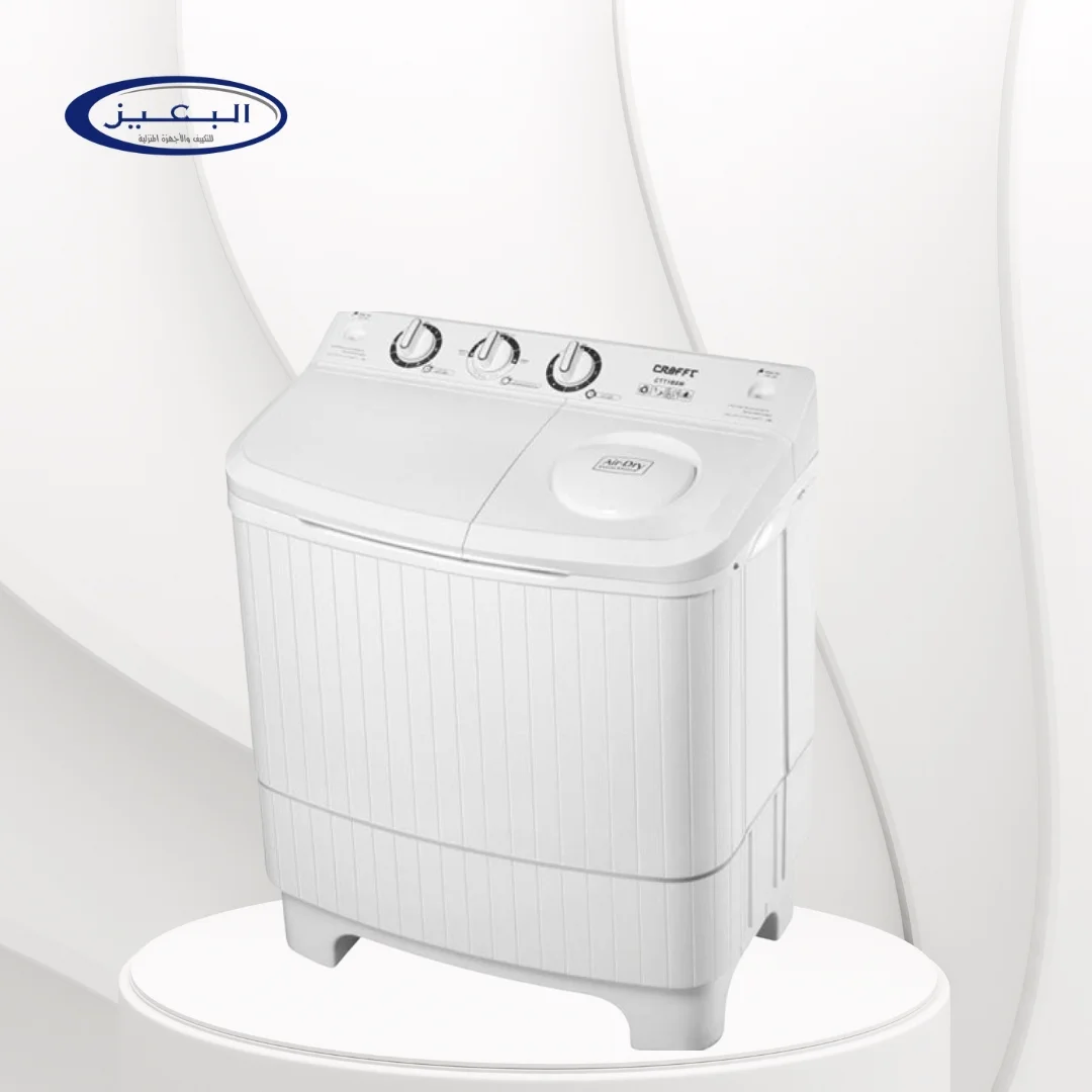 CTT1B9W كرفت غسالة حوضين 9 كيلو ابيض CTT1B9W - الصورة 1