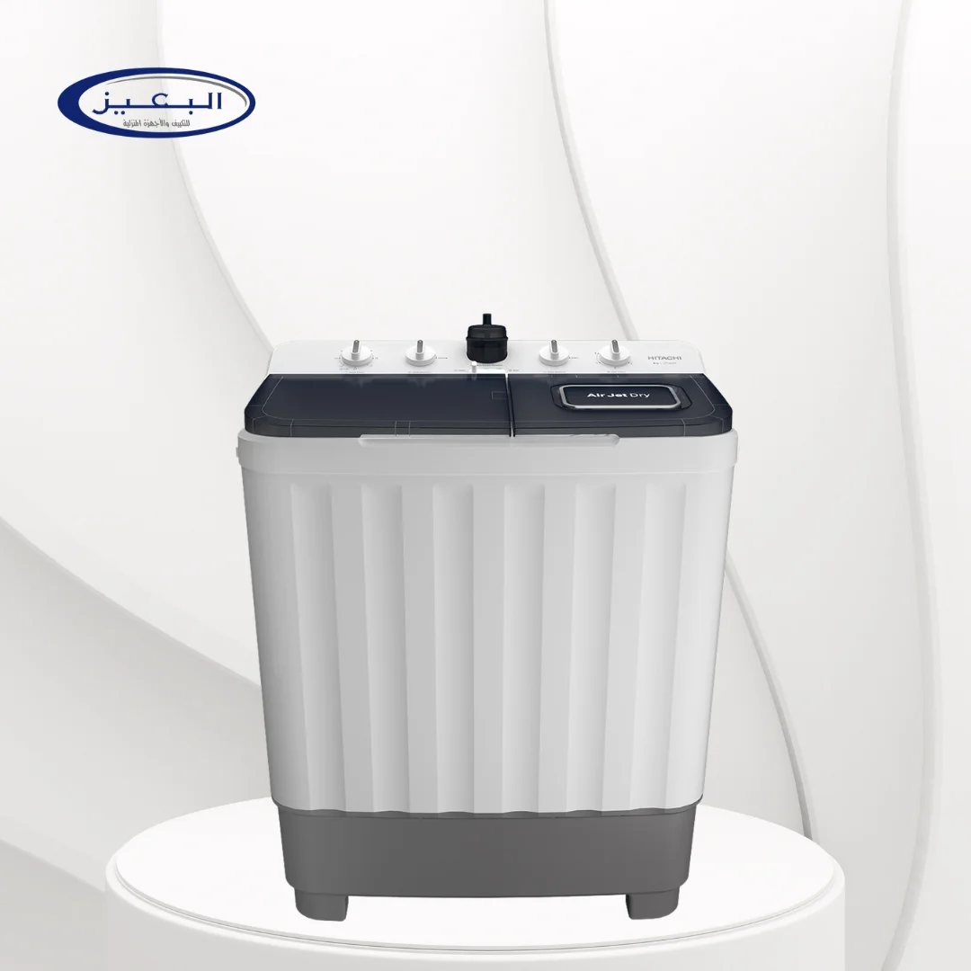 LTT09JWTPFB-(F) غسالة هيتاشي حوضين 9كيلو LTT 09JWT MRG - الصورة 1