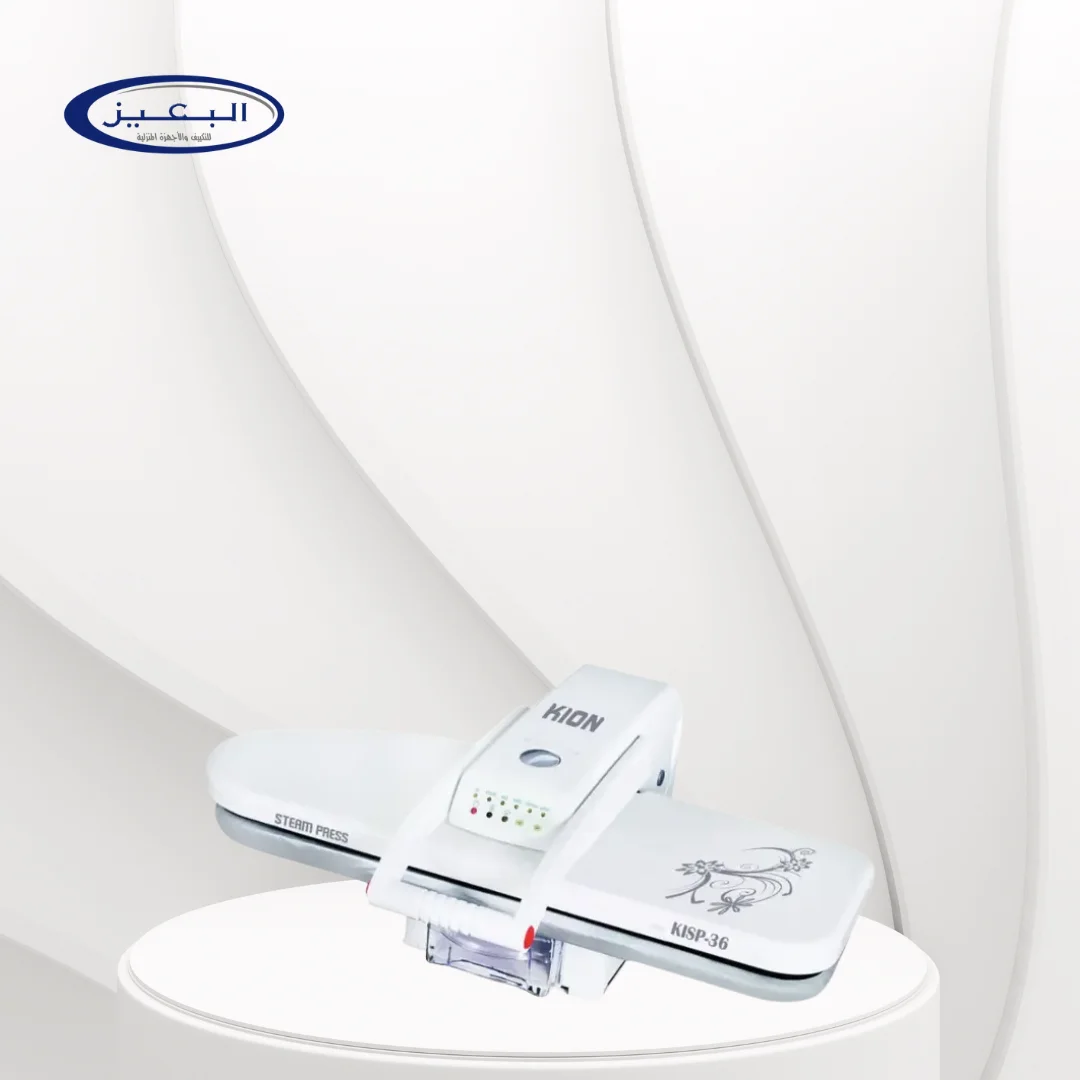 كاوية كبس كيون 36 بوصة 1600 وات – أبيض KISP-36 كاوية كبس كيون 36 بوصة 1600 وات – أبيض KISP-36 - الصورة 1