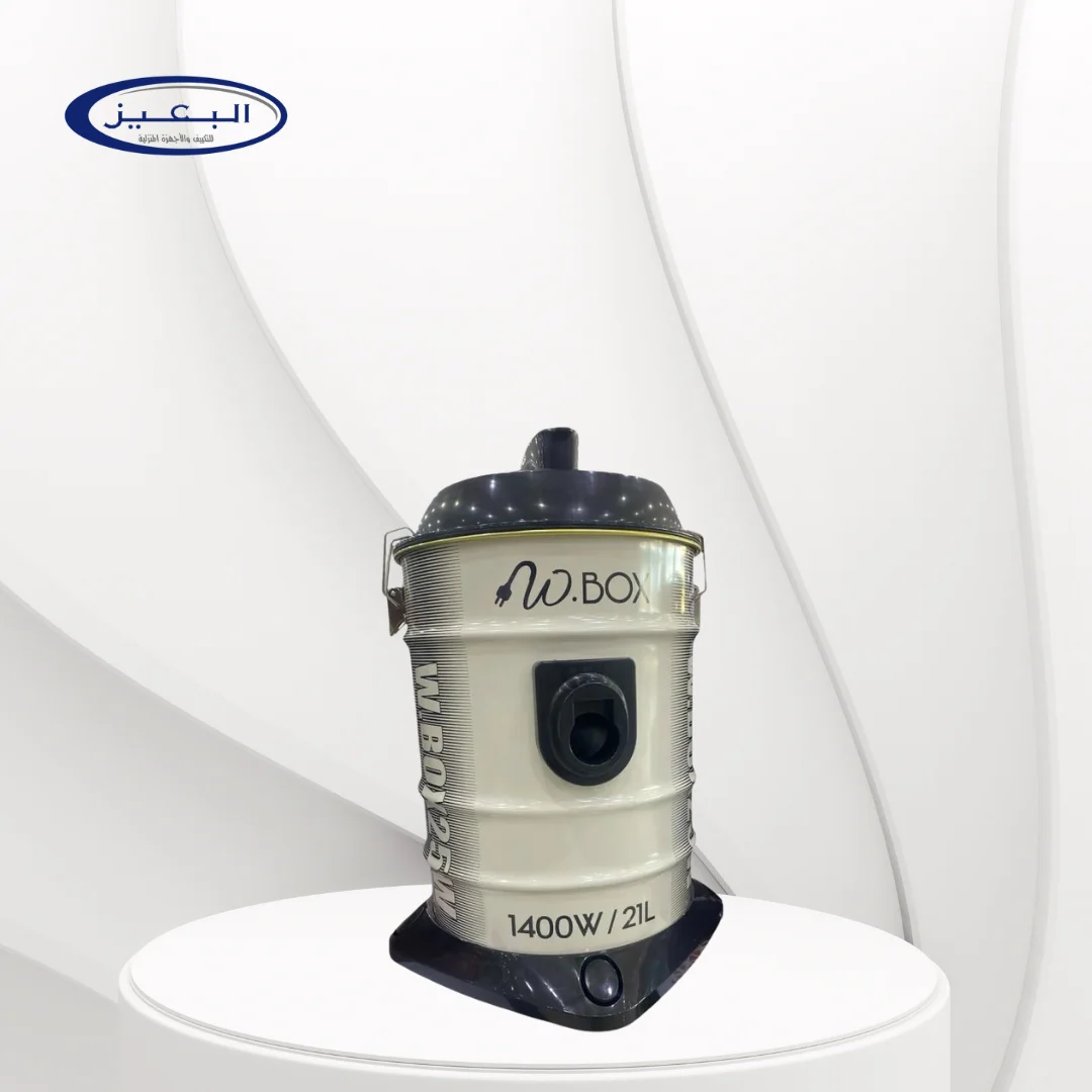 مكنسة كهربائية 21 لتر ابيض_W.BOX25W مكنسة كهربائية 21 لتر ابيض-W.BOX25W - الصورة 1