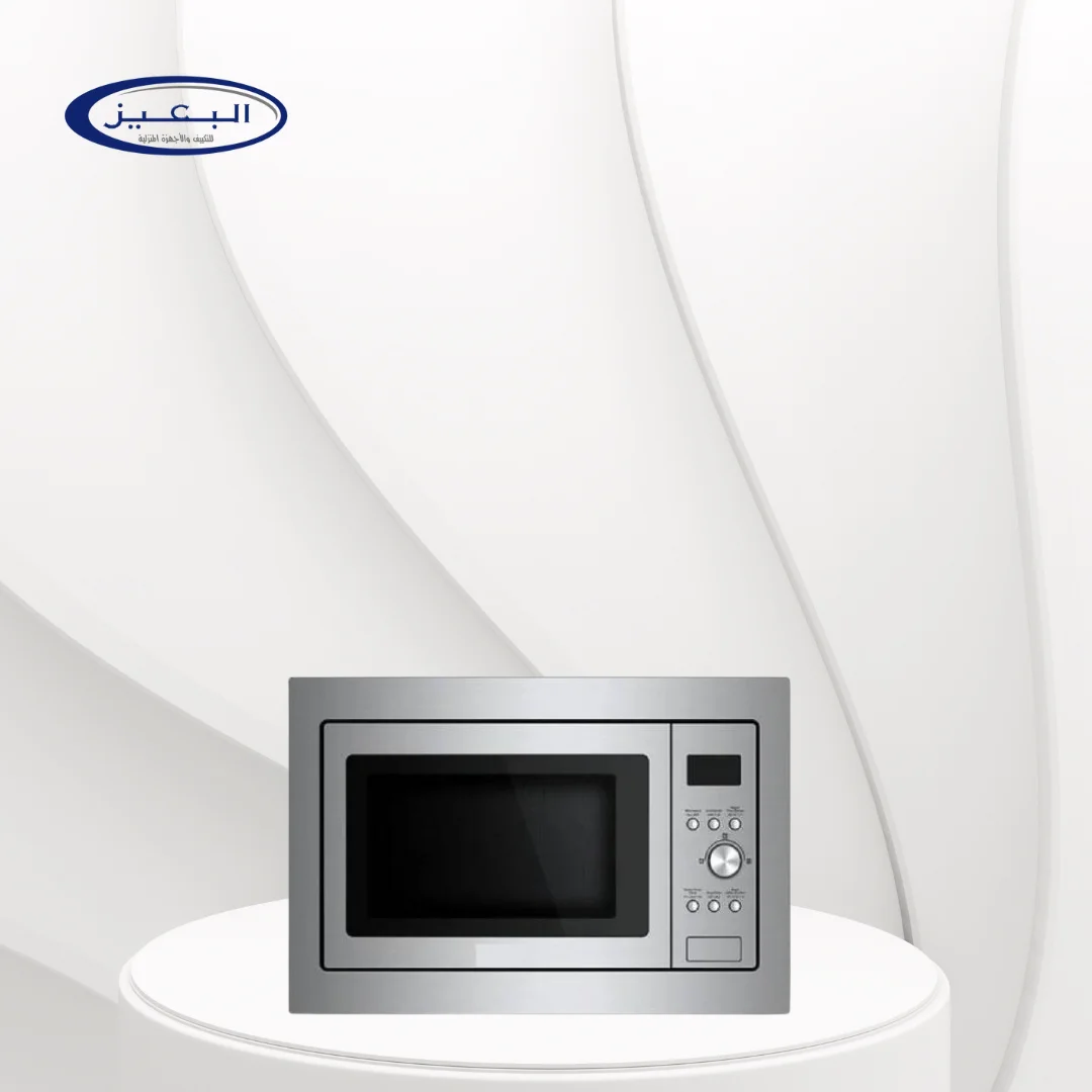 ميكروويف بلت ان ستار واي، سعة 34 لتر، اللون ستيل SWBIMO34SC فرن ميكرويف ستار واي بلت ان 34 لتر – فضي SWBIMO34SC - الصورة 1