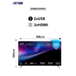 ⁦تلفزيون ARRQW ‎75‎ بوصة QLED بدقة ‎4K‎، نظام Google TV 5.0، مزود بتقنية Dolby Vision/Atmos وتحديث 120 هرتز | RO-75LCQ120⁩ - الصورة ⁦3⁩
