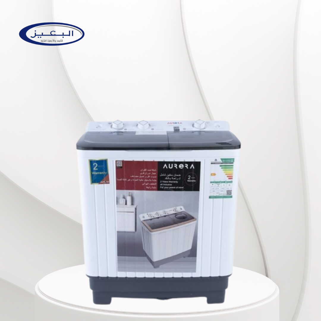 AR-06TTH.png Aurora Twin Tub Washing Machine 5kg AR-06TTH - Image 1