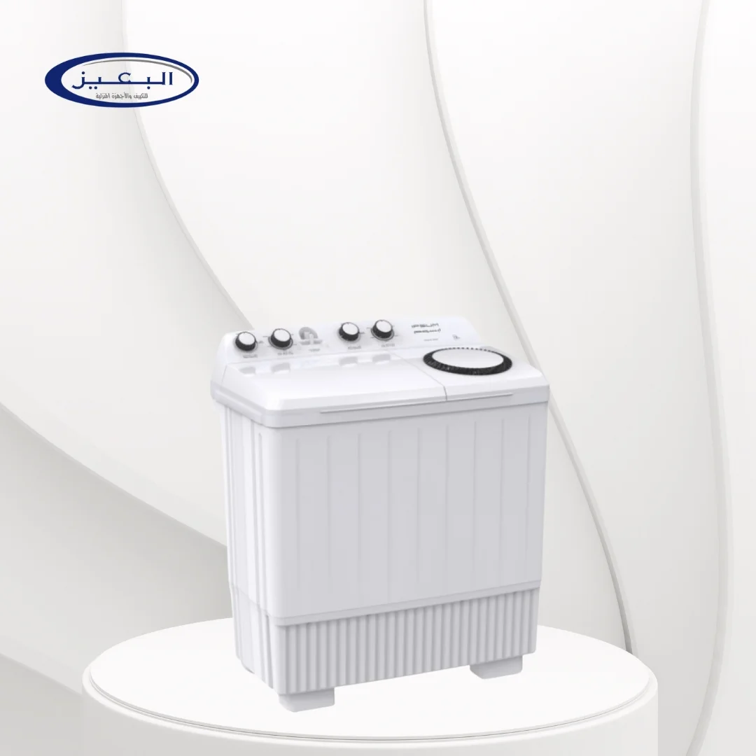 IP140WM.webp Epsom Twin Tub Washing Machine 14kg - Image 1