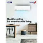 ⁦مكيف سبليت ذكي للتبريد فقط بقوة 24000 وحدة حرارية بريطانية⁩ - الصورة ⁦5⁩