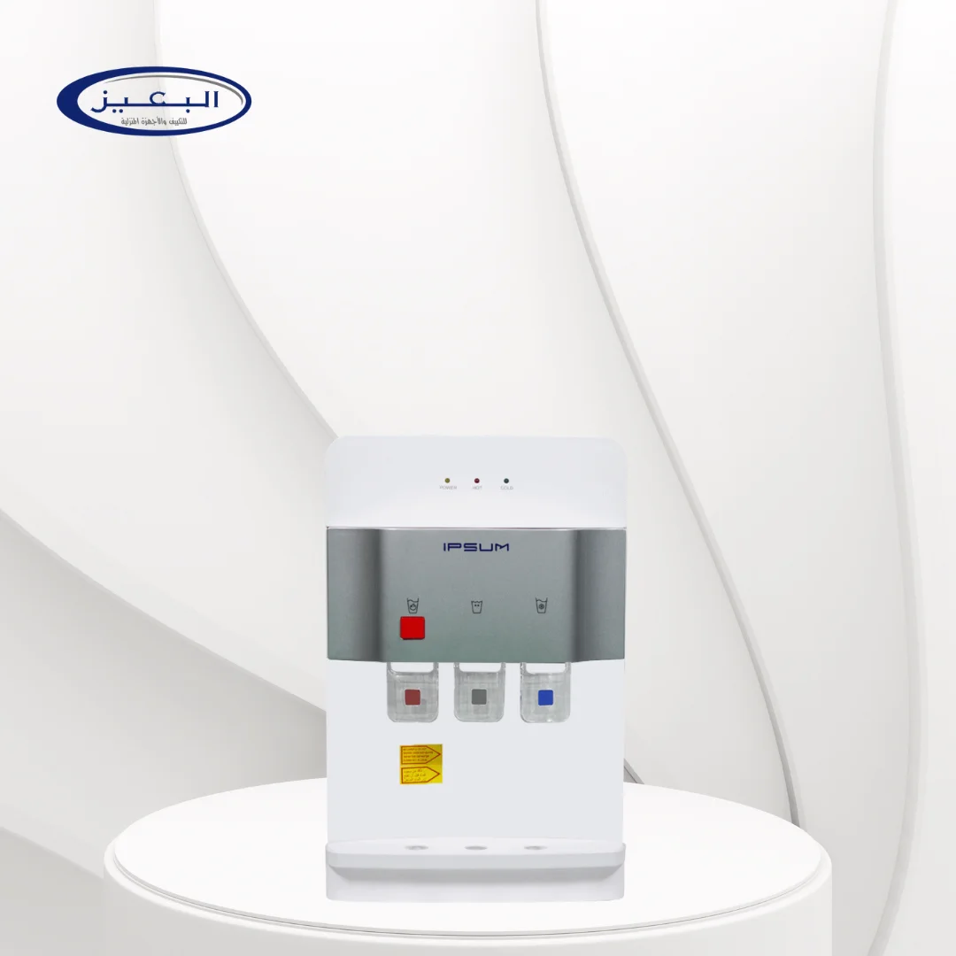 WT-2597PTB.webp Epsom Home Water Dispenser, Tabletop, 3 Switches, Internal Tank - WT-2597PTB (Copy) - Image 1