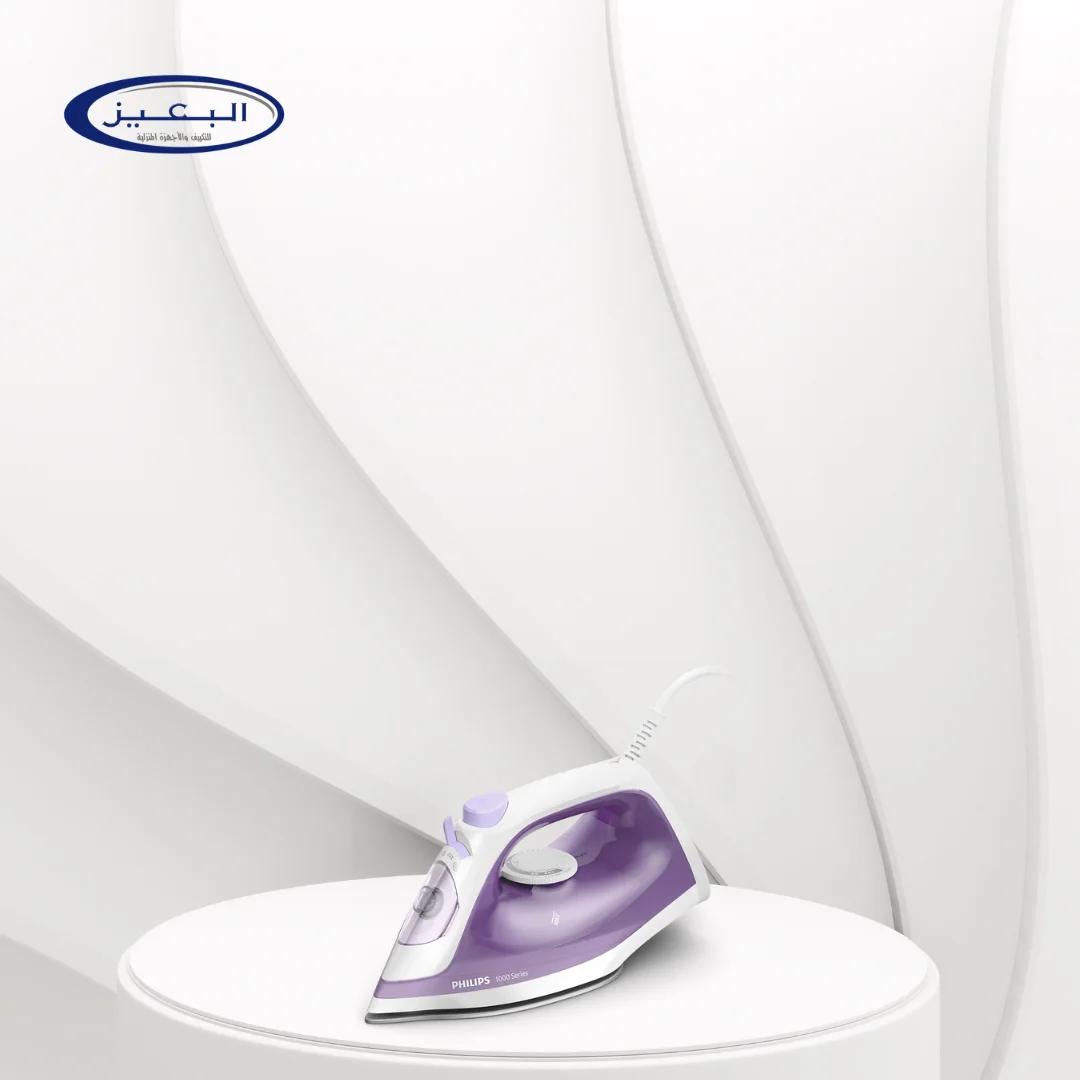 -فيليبس-1800-وات-سيراميك،-بنفسجي-×-أبيض-DST1020_36.webp Philips 1800W Ceramic Steam Iron, Purple x White - DST1020/36 - Image 1