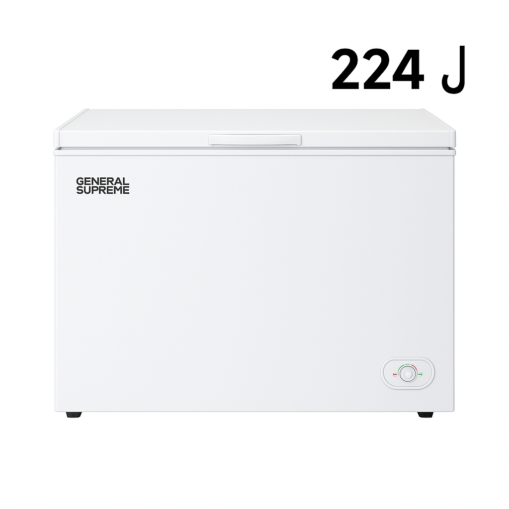 -سوبريم-224-افقي.png General Supreme 224 chest freezer - Image 1