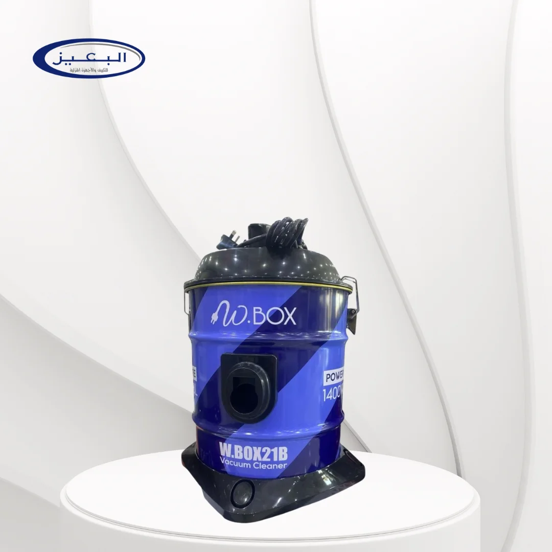 -صاروخ-2200-وات-_CSX2200-001-5.webp 18 Liter Vacuum Cleaner, Blue - W.BOX21B - Image 1