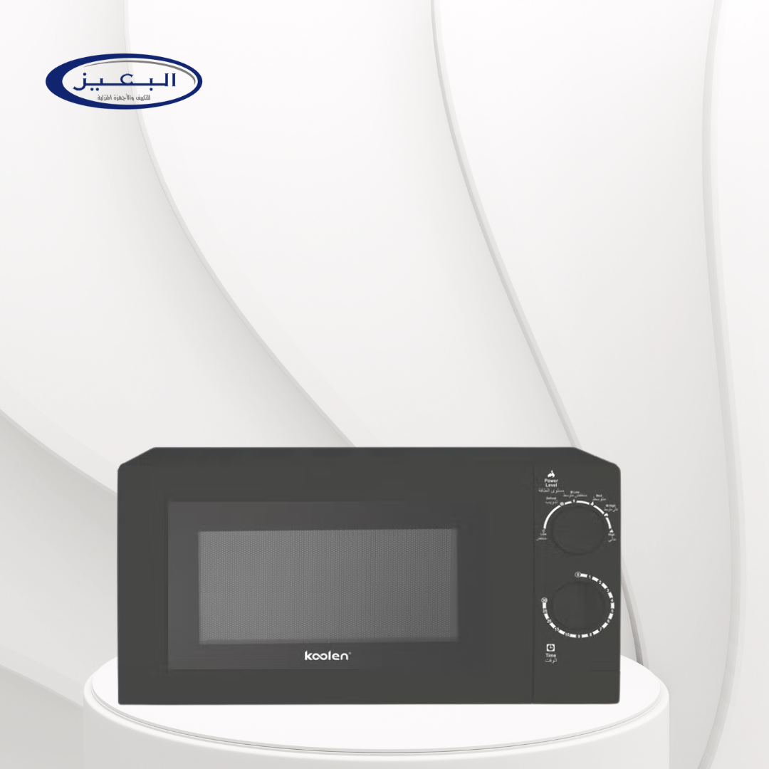 802100004 كولن فرن ميكروويف مع تحكم رقمي 20 لتر أسود - الصورة 1